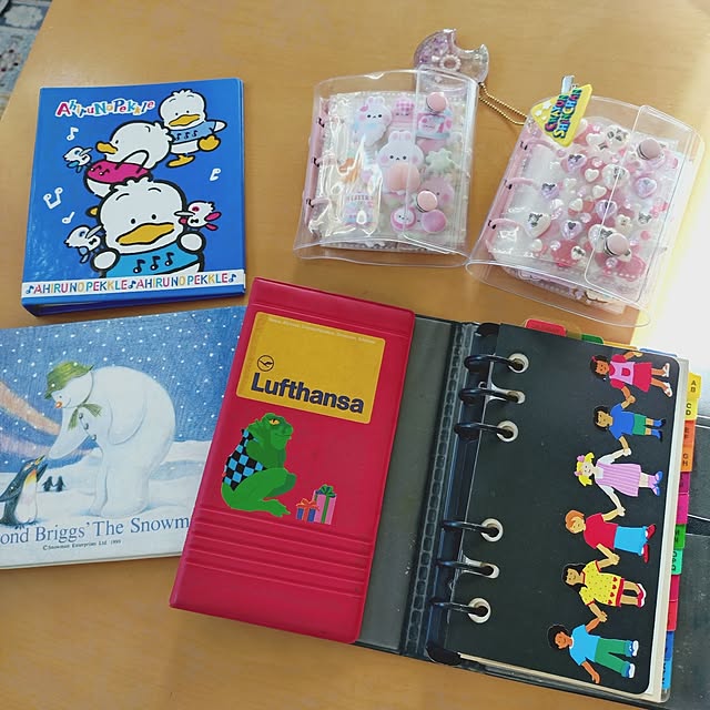 urchinさんの部屋