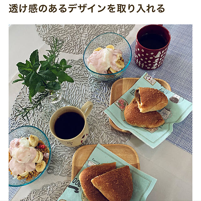 yukarimamaさんの実例写真