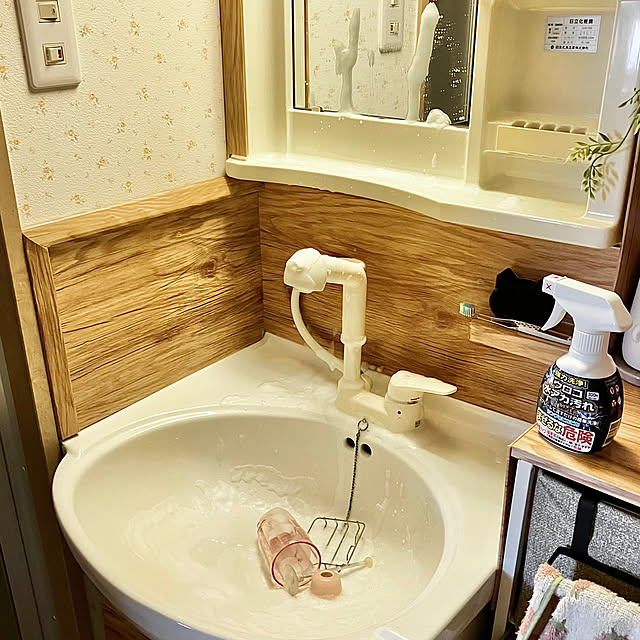 kagomamaさんの部屋