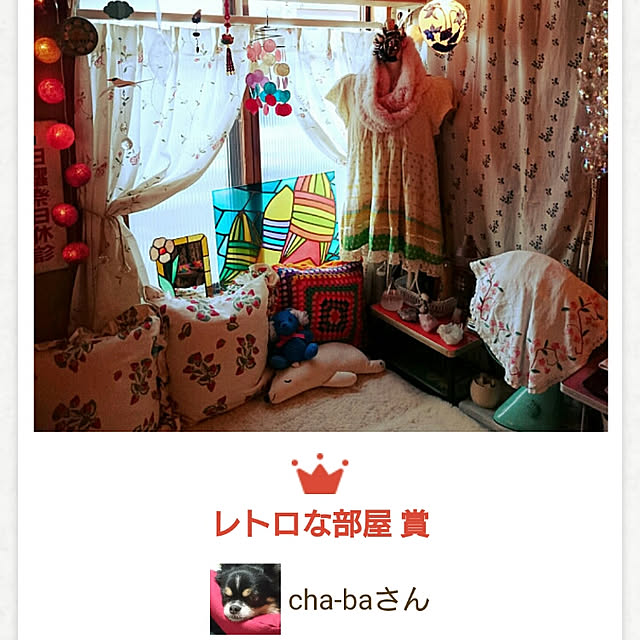 cha-baさんの実例写真