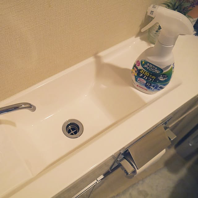 mimiさんの部屋