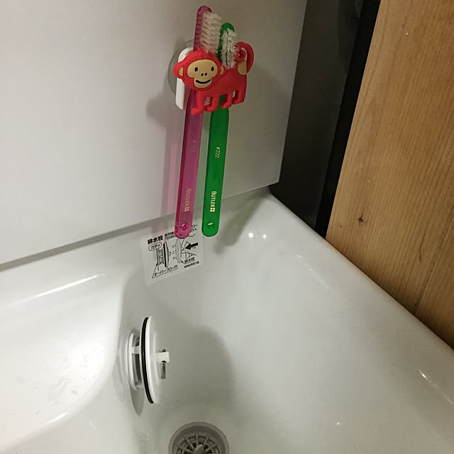 yuya-x2さんの実例写真