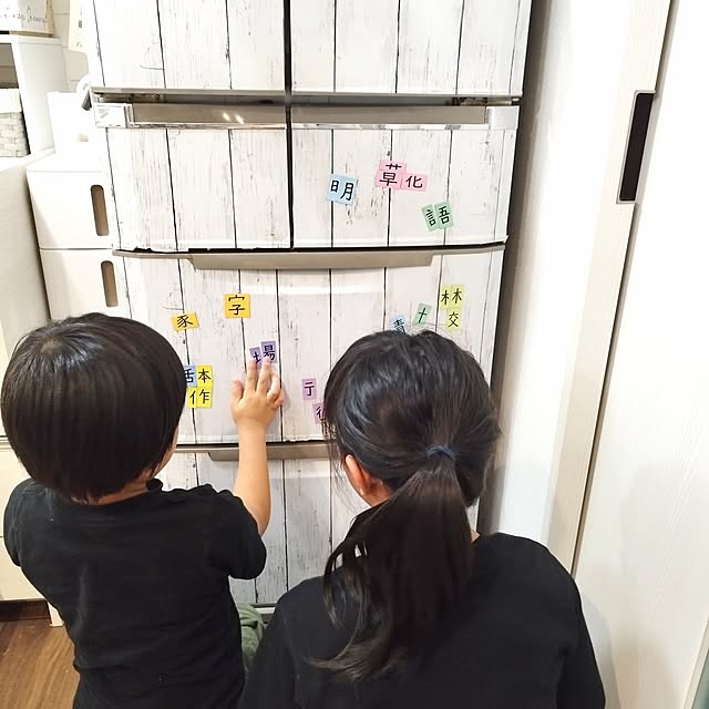 mo_aliceさんの部屋
