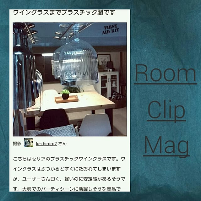 kさんの実例写真