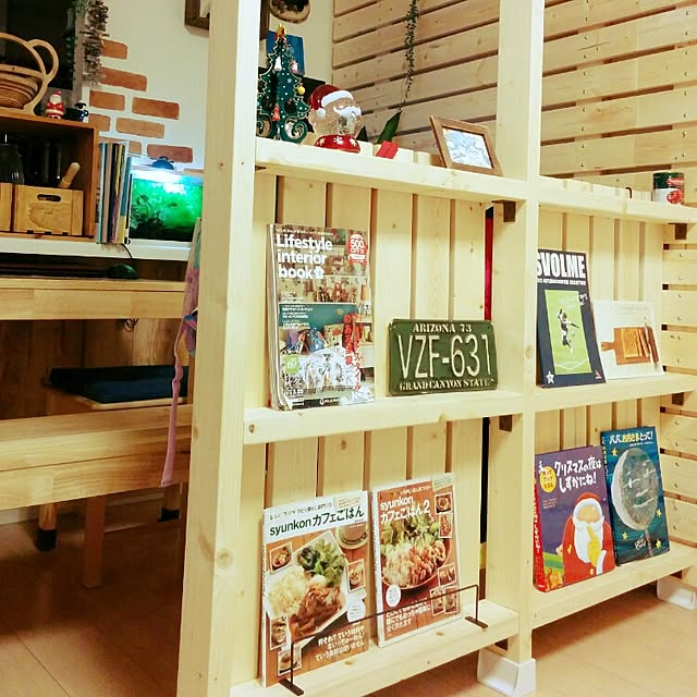 マガジンラック 手作りのおすすめ商品とおしゃれな実例 マガジンラック 手作りのおすすめ商品とおしゃれな実例