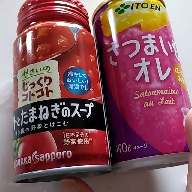 tomo3さんの実例写真