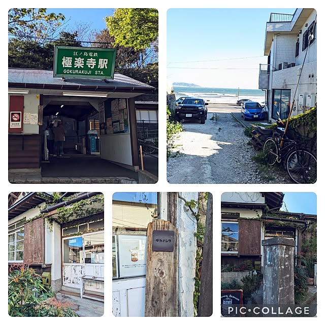 tomoさんの部屋