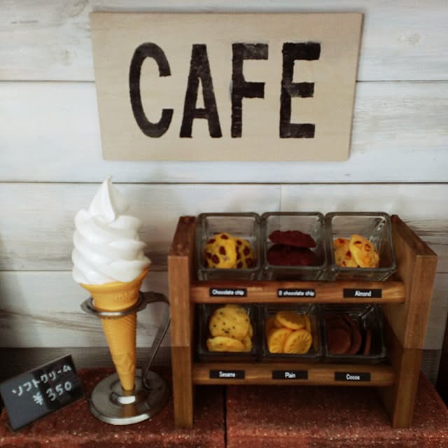 chocolate-cafeさんの実例写真