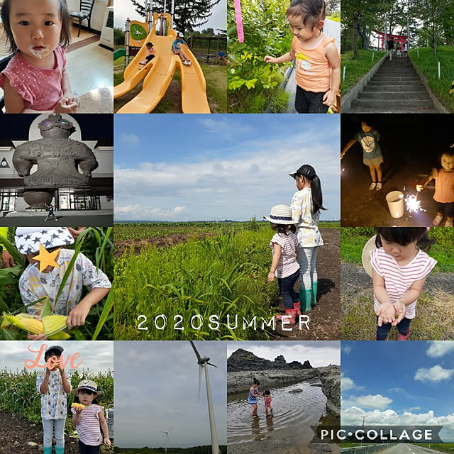 実例写真