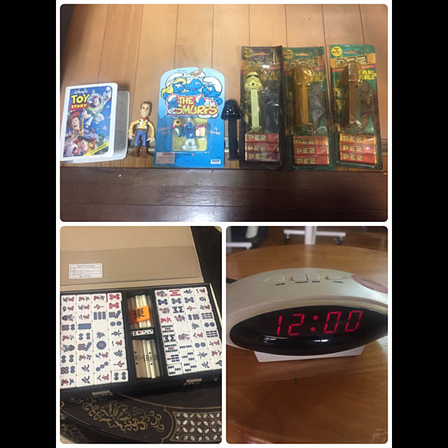 disk1mauloaさんの実例写真