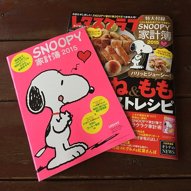 sakuraさんの実例写真