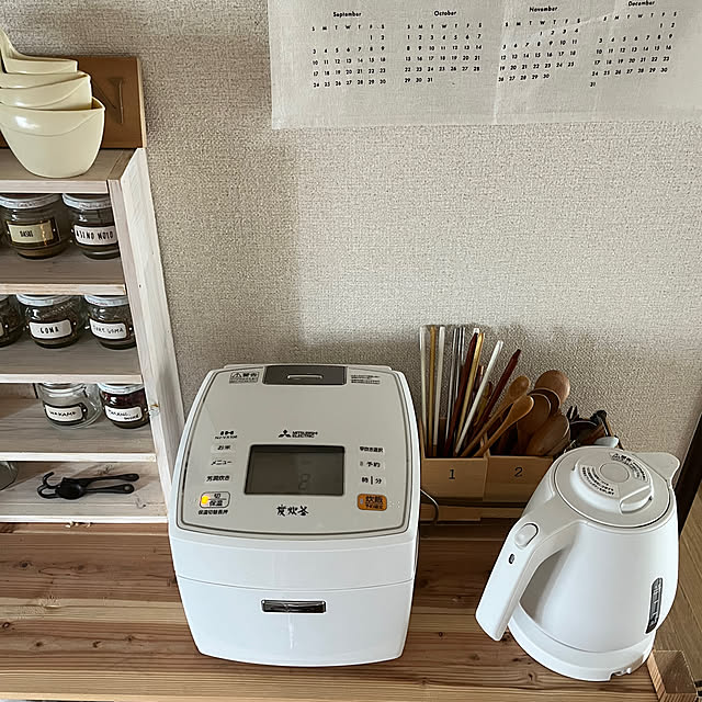 akw2さんの実例写真