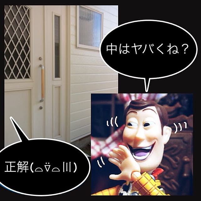 heboraさんの実例写真