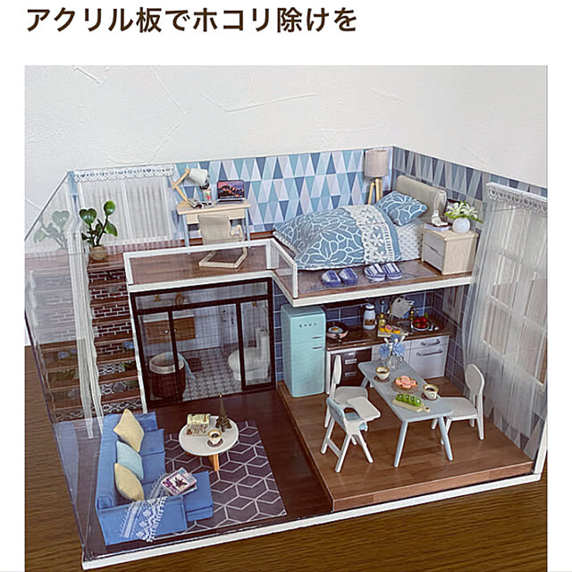 zuccoさんの実例写真