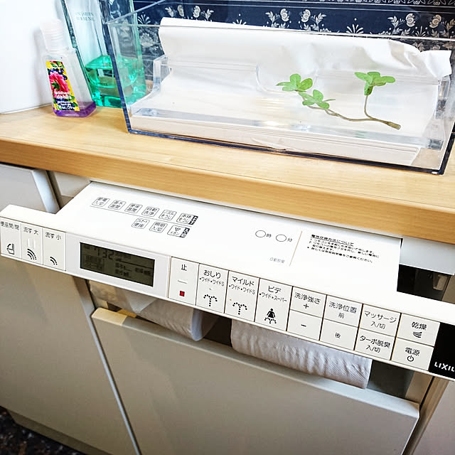 bonobono54さんの実例写真