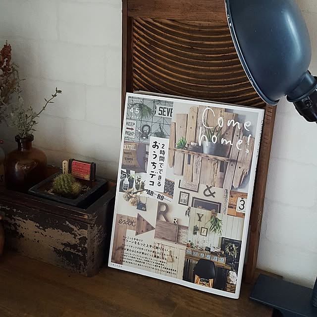 kyotaさんの実例写真