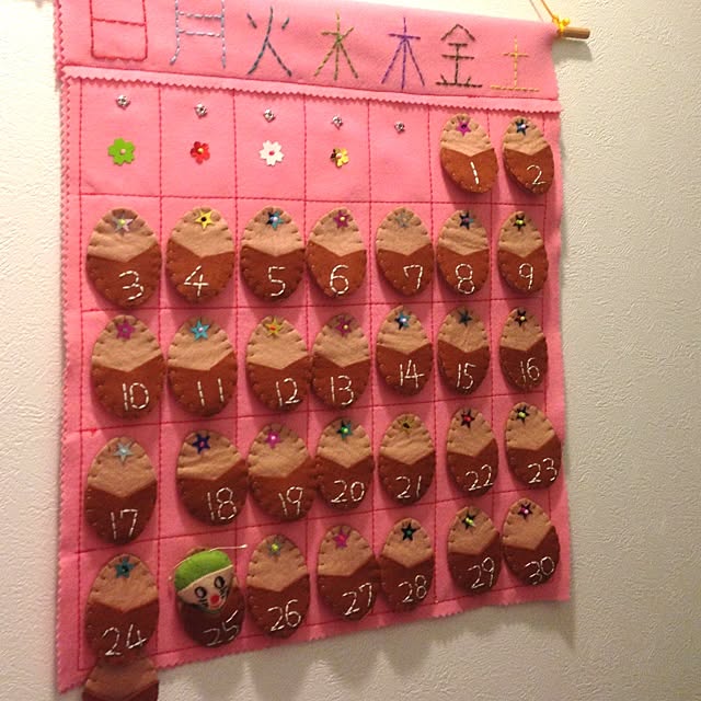 Arisamaさんの実例写真