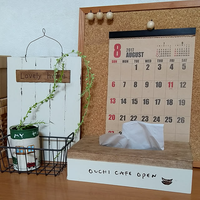 haruさんの部屋