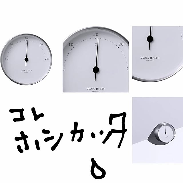 kumikkeyさんの部屋