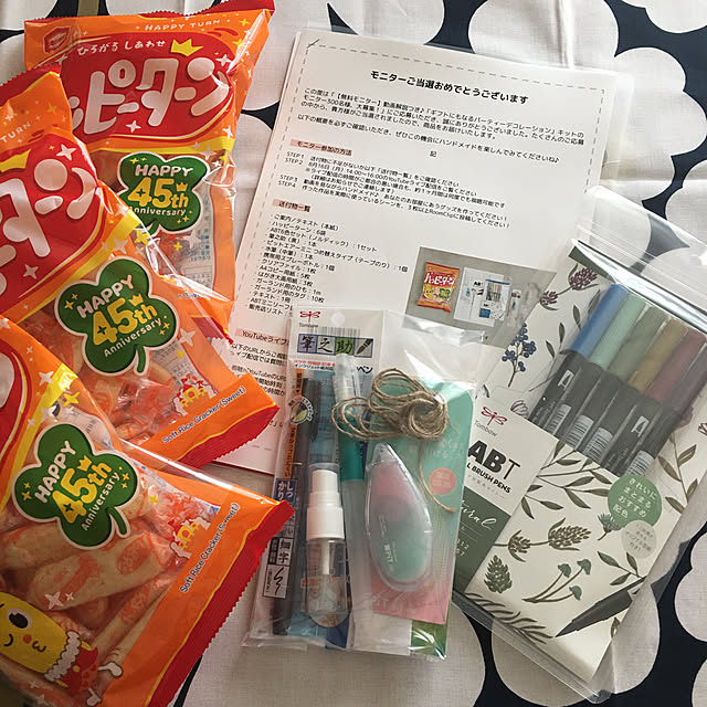 mapleさんの実例写真