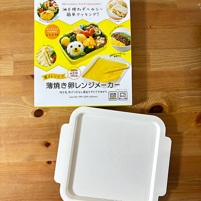 mameさんの部屋
