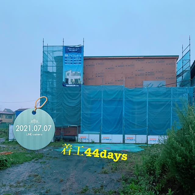 RYOn2さんの実例写真
