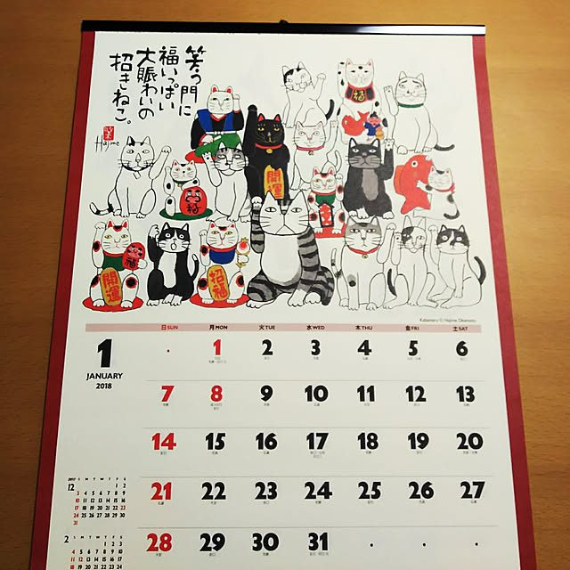 KOHAKUさんの実例写真