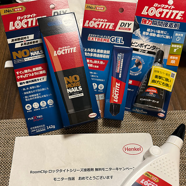 Aqettyさんの実例写真