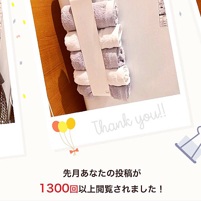 Roseさんの実例写真