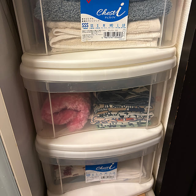 syutmmさんの部屋