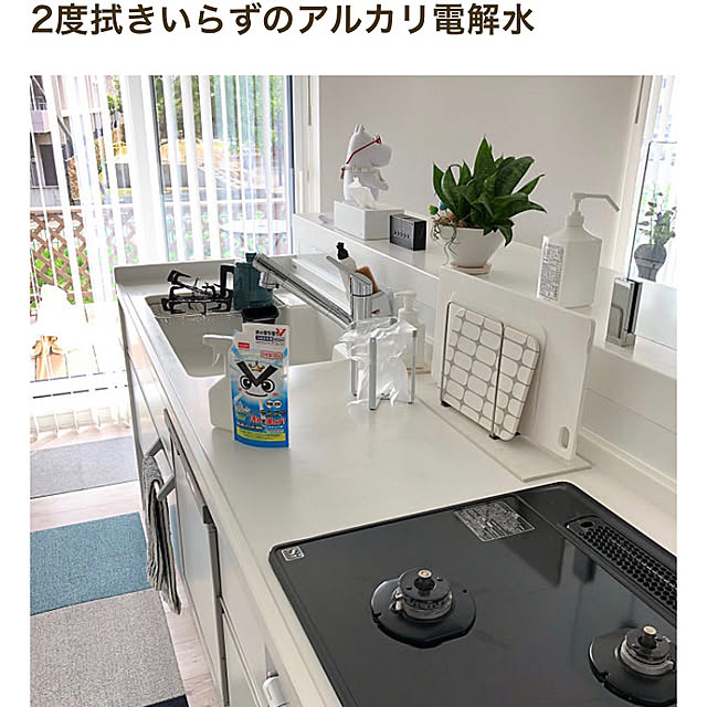 unichanさんの実例写真