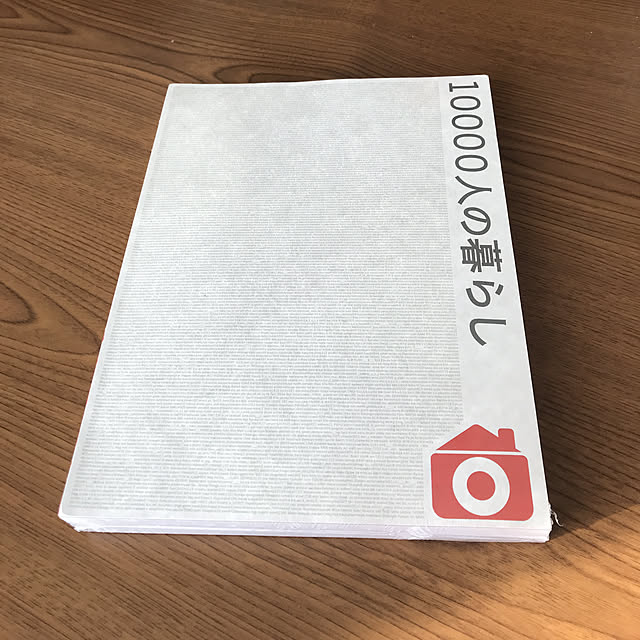EMIKOさんの実例写真