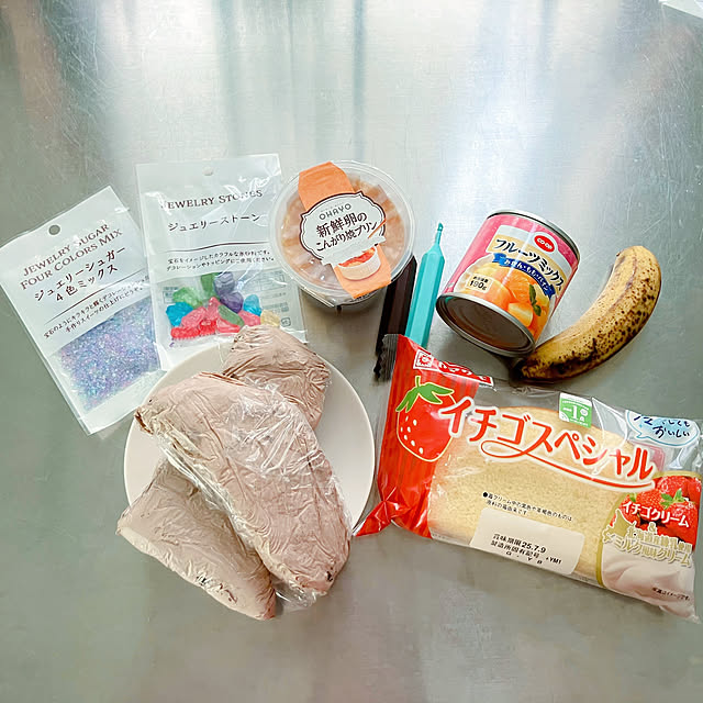 akanekoさんの部屋