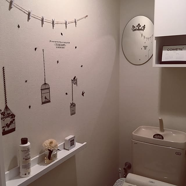 tiara0607さんの実例写真