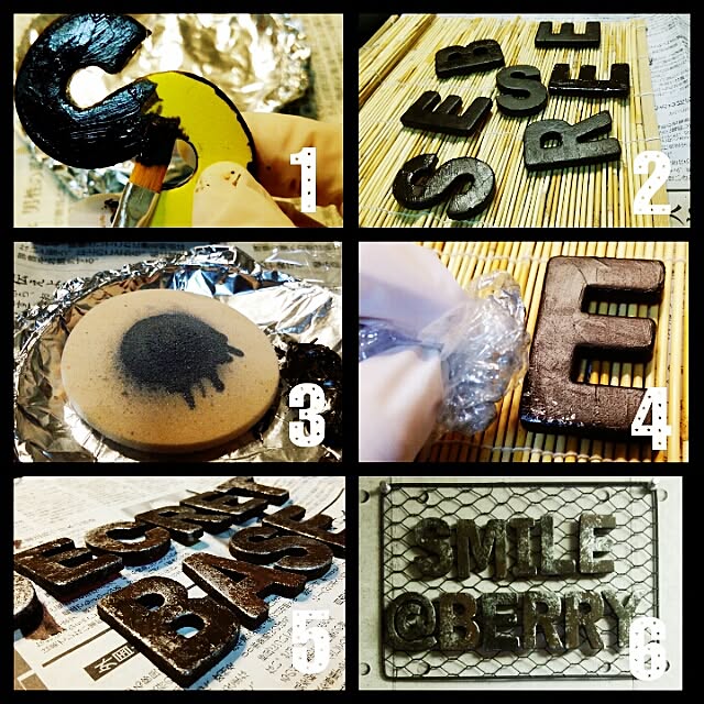 Smileberryさんの実例写真