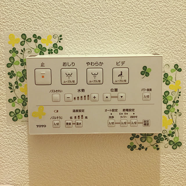 kakkoさんの実例写真