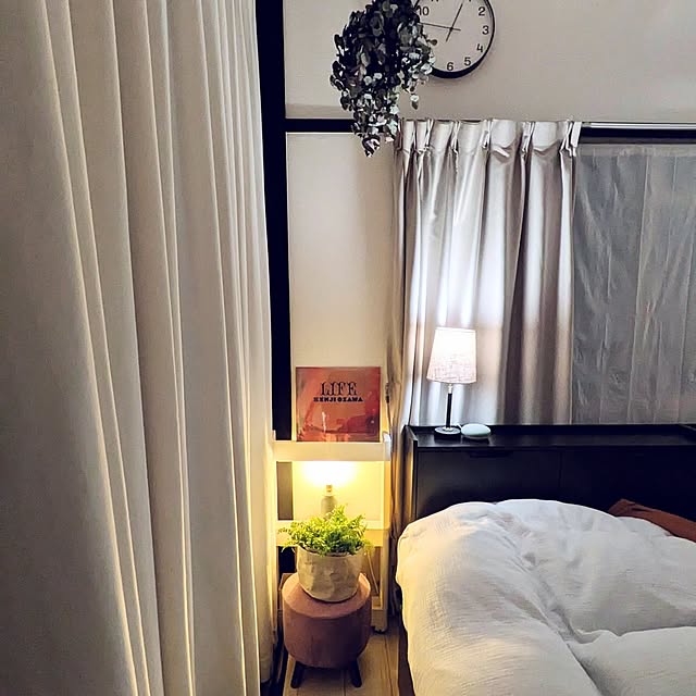 atarasiioutiさんの部屋