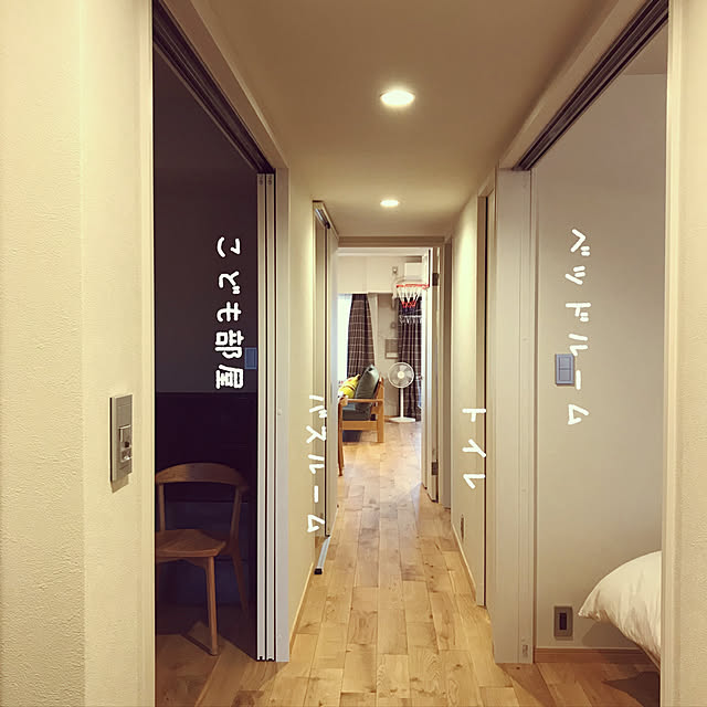 kuromameさんの実例写真