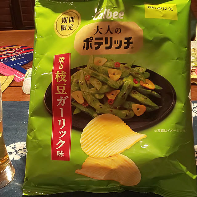 YUKOさんの実例写真