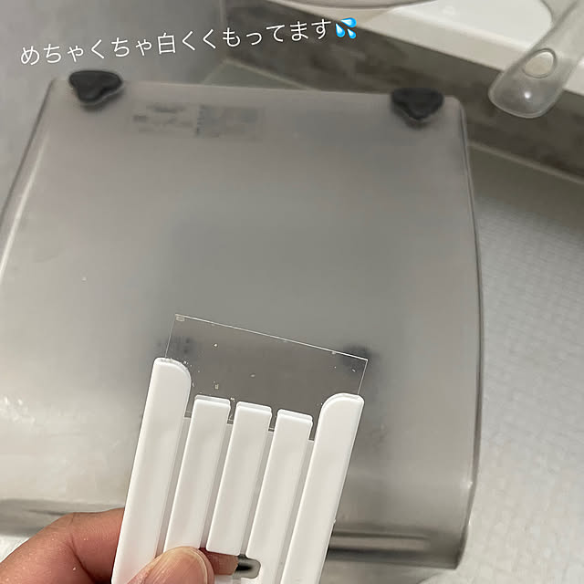 honpoさんの部屋