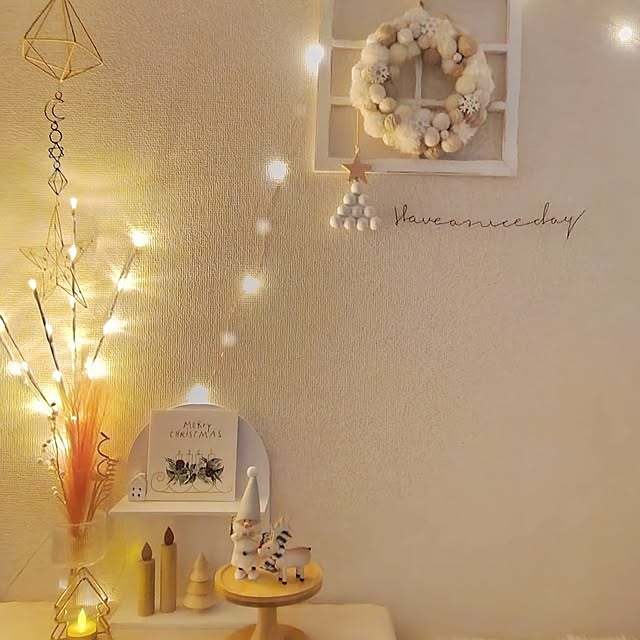 pinonさんの部屋