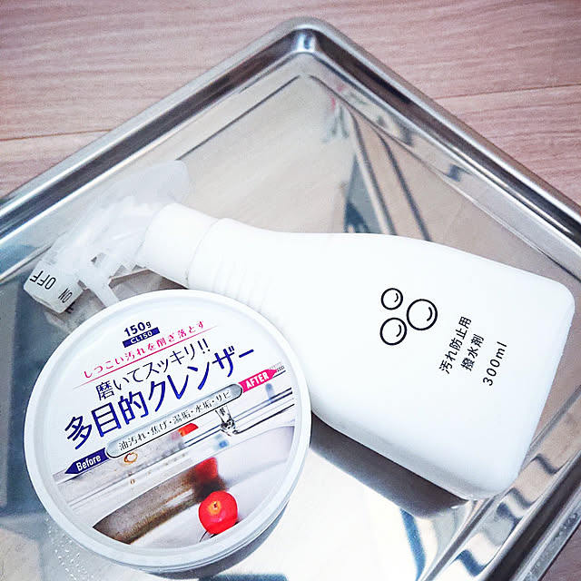 enjoyさんの実例写真