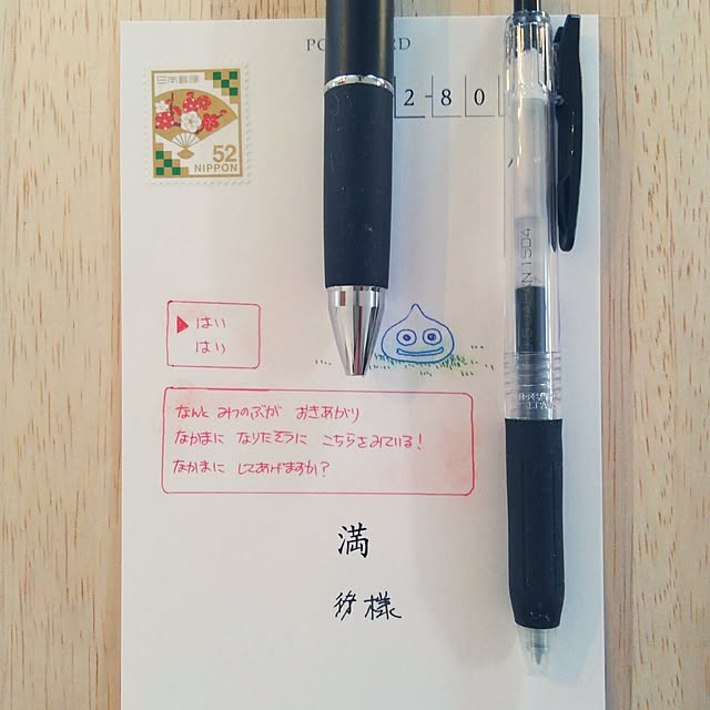 kazuyosi35nさんの実例写真