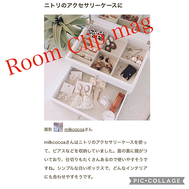 milkcocoaさんの実例写真