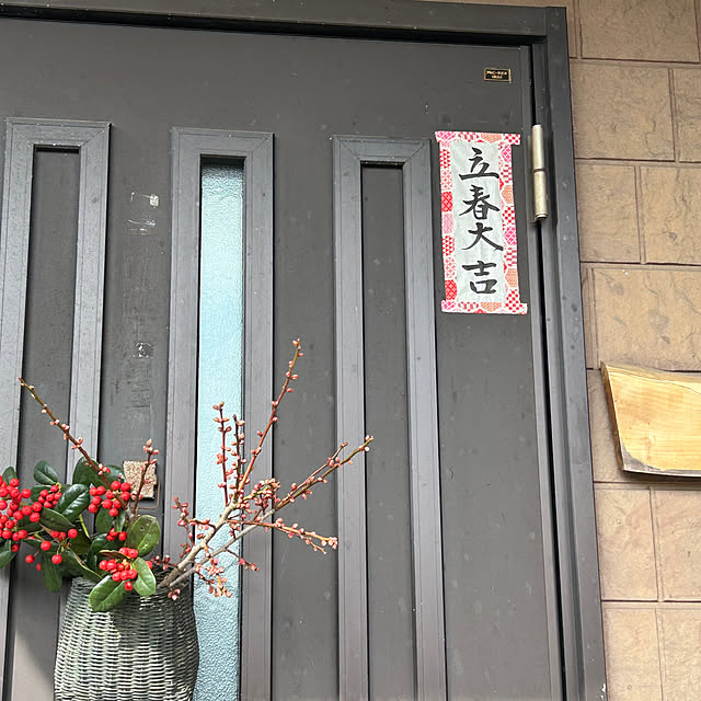 ritsukoさんの実例写真