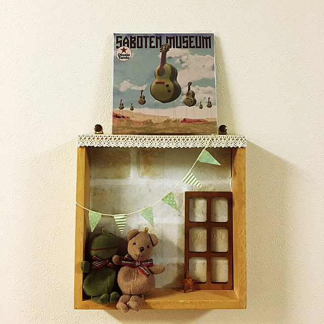 NaturalMarbleYoghurtさんの実例写真