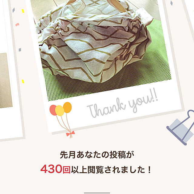 mieさんの実例写真