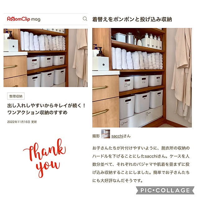 sacchiさんの実例写真