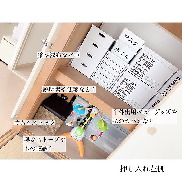 chaluさんの実例写真