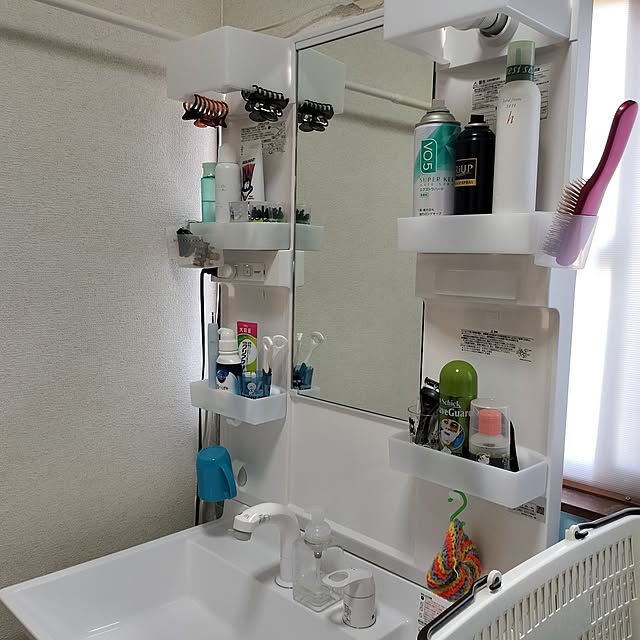 sumimarumiさんの部屋